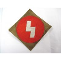 Germany: HJ Sleeve badge